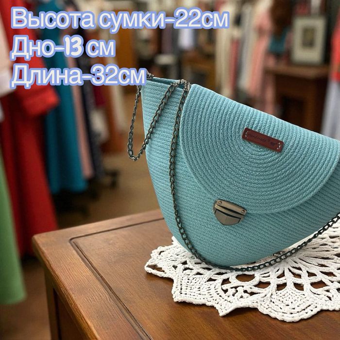 Сумки женские кожанные