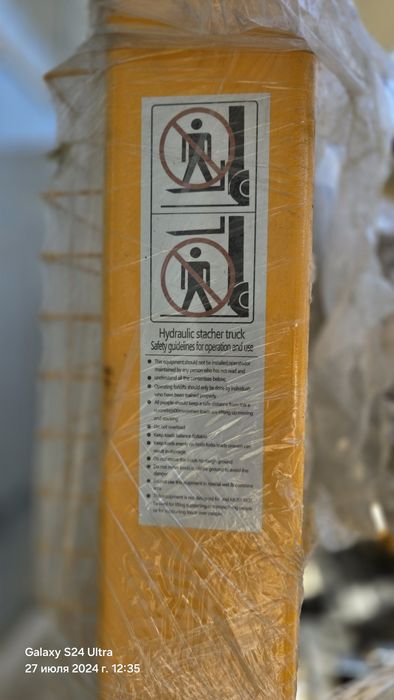 Арзон.2000кг.Штабелер.2024г.Тележка.Ручная Кара.Ручной подёмник.Гидрав