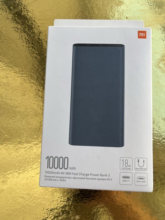 Продам Power Bank