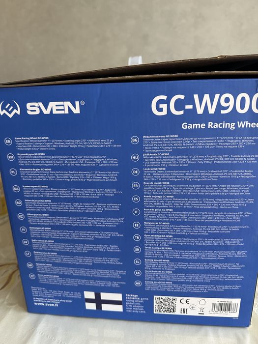 Руль игровой с подставкой