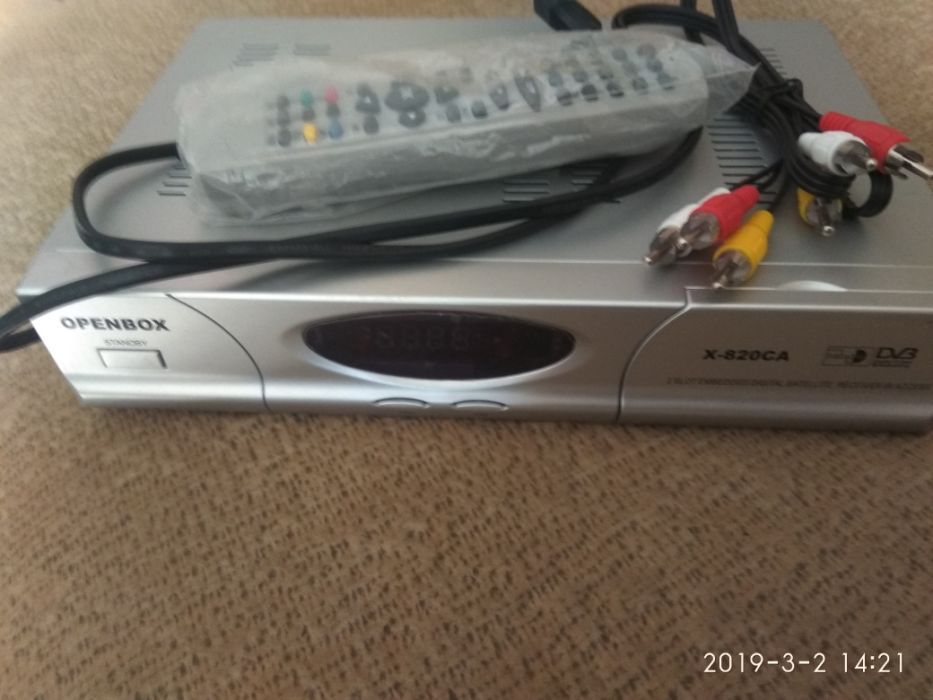 Тарелка диаметр 150cм, ресивер .