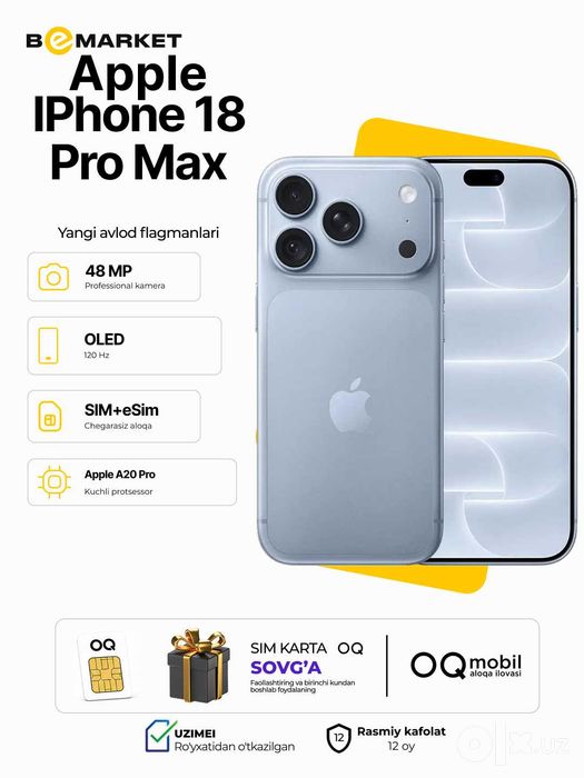 Apple IPhone 18 Pro Max 512 GB
