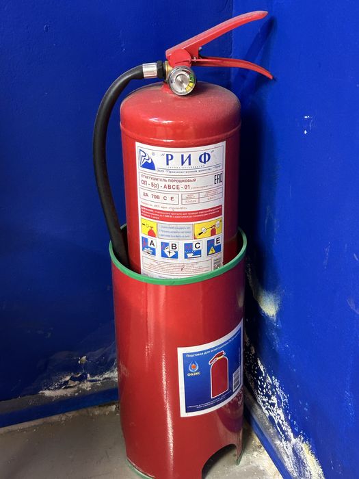 Огнетушитель оп5