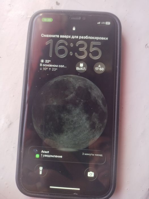 iPhone 11 /128..