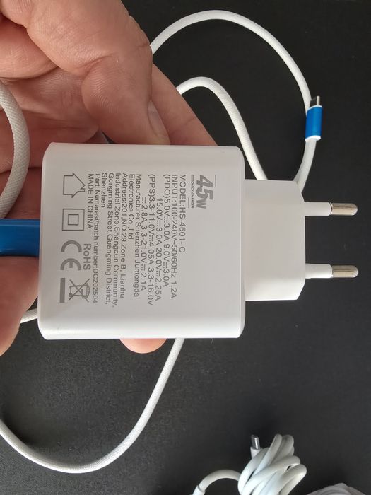 Super fast charger 45W с кабел 2м