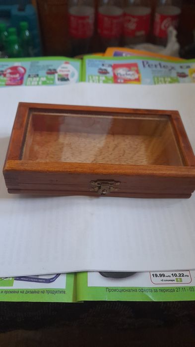 Vintil darveni kutii.