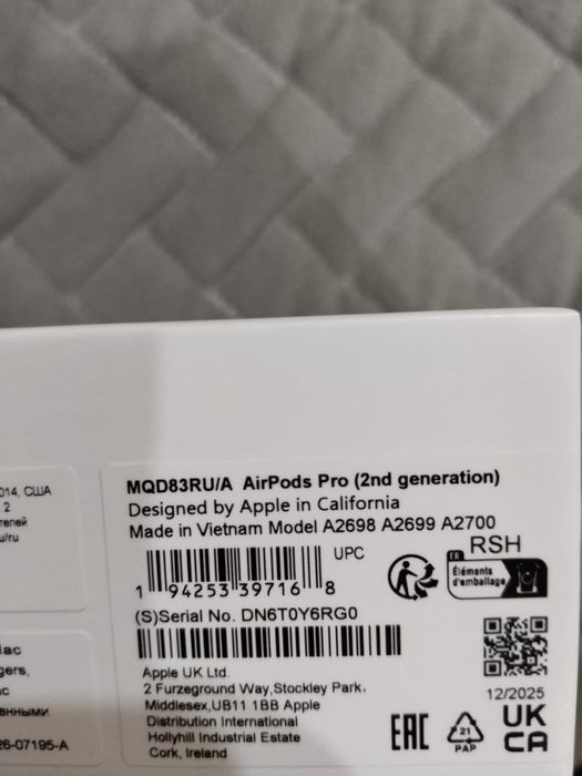 Наушники Apple AirPods