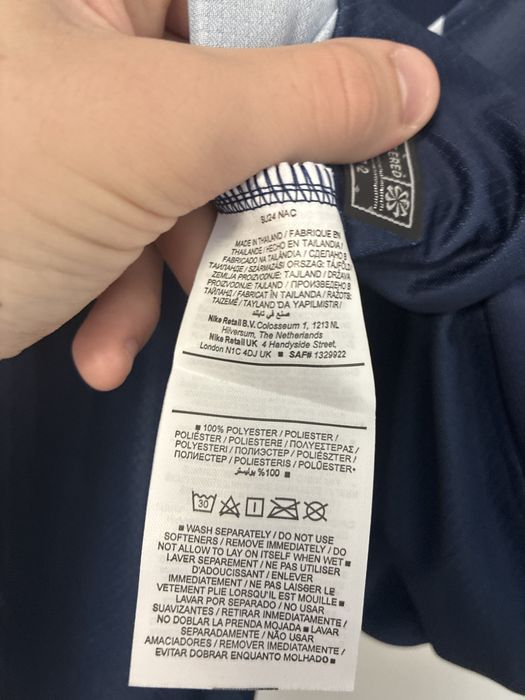 Tricou Nike PSG M