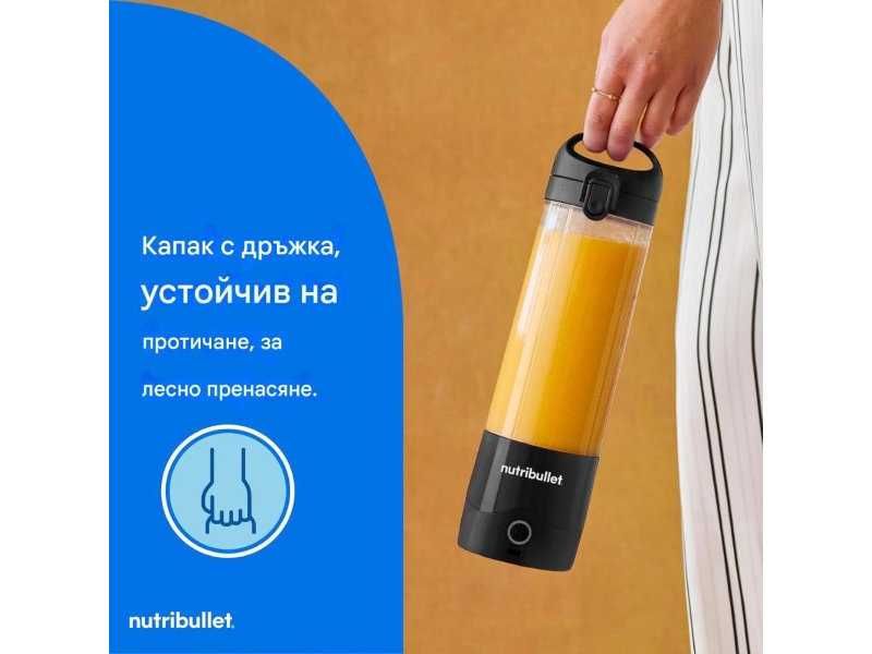Преносим Блендер NutriBullet NBP003B – 475 ml, 100 W, Черен
