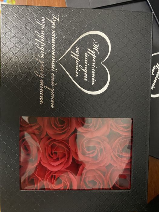 Жемчуг  подарок.             .