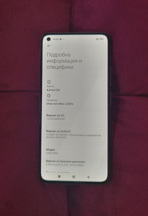 Xiaomi 11 Lite 5G 128 GB RAM 8+4