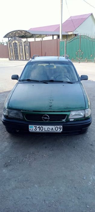 Прадам машину