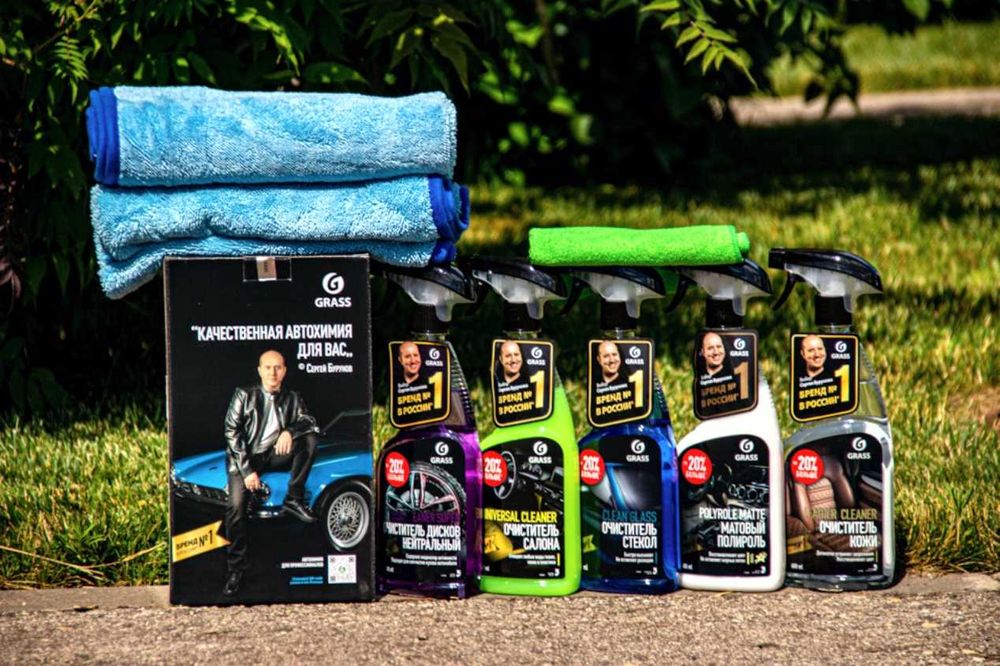 Grass автокосметика