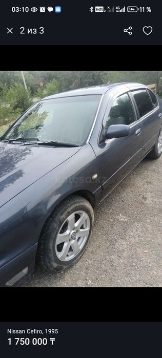Продам за 175000