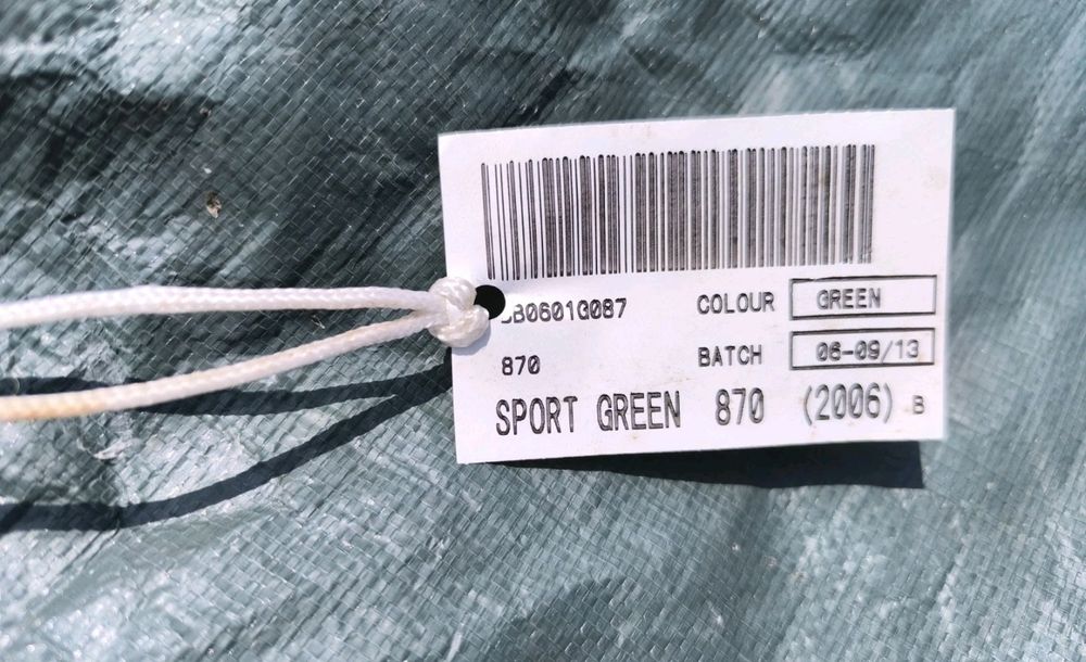 Капариран. ФорселтBradcot Sport, 870 см