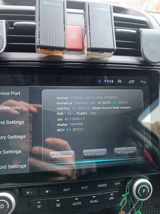 Мулти медия за Хонда Акорд седма генерация