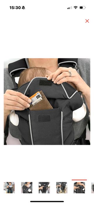 Рюкзак   кенгуру