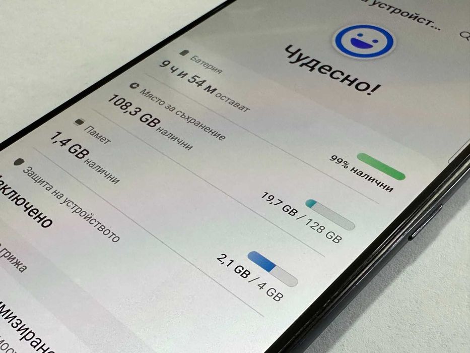 Samsung Galaxy A51 128GB