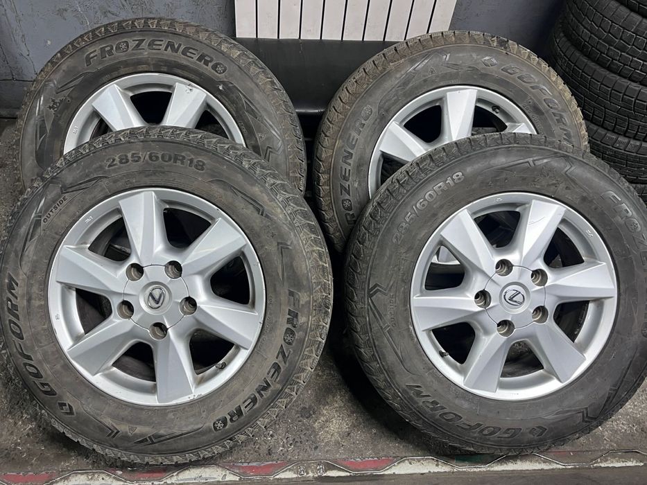 Продам диск Лексус 570/470