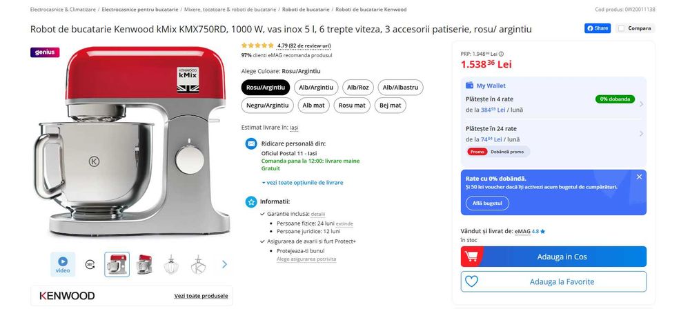 Malaxor/ Robot de bucatarie KENWOOD KMix KMX750RD, vas 5l, 1000W, 6 t