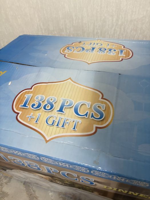 Набор ыдыс аяқ ақ золото мен