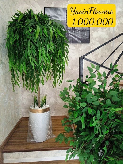 Суний дарахтлар. Искусственные деревья Суний гуллар