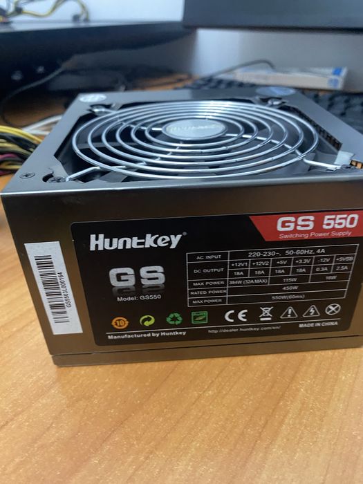 Блок питания 550W