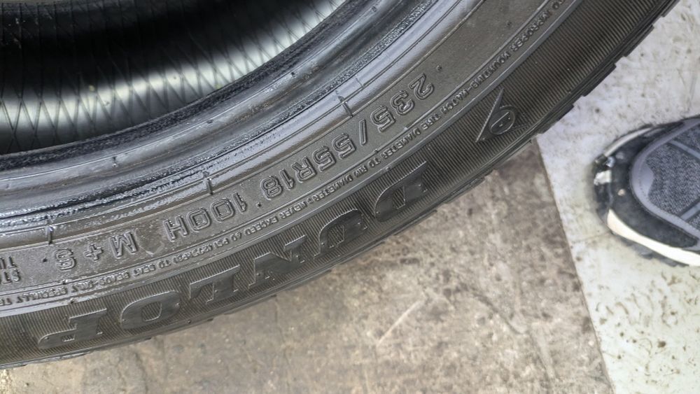 Шины летние Рав 4 DUNLOP