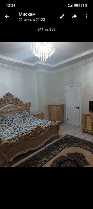 Кибрай тумани Мирзо  Улугбек шахарчасида уй сотилади