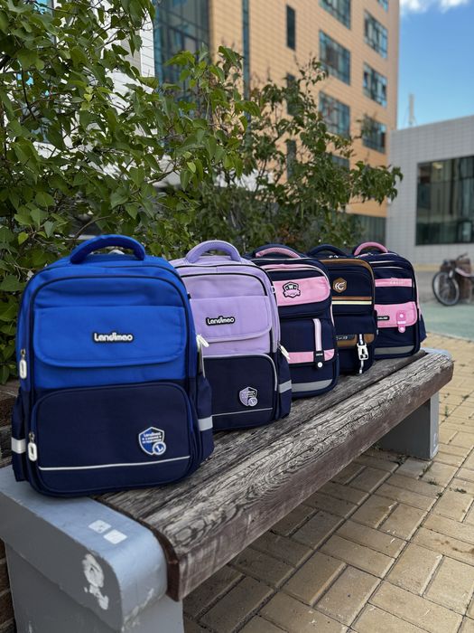 Школьный рюкзак для детей с 1-4 классы