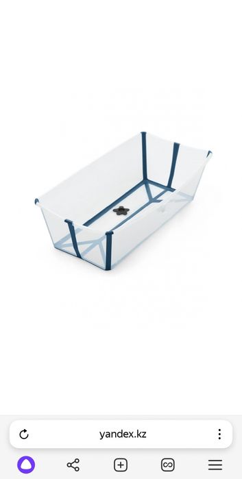 Ванночка складная stokke