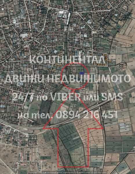 Парцели от 850м2 в нов жил. микрорайон, с ток и вода - код 62527