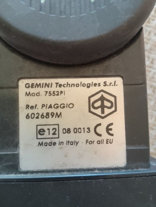 Оригинална аларма за VESPA Piaggio 602689M без дистанционно