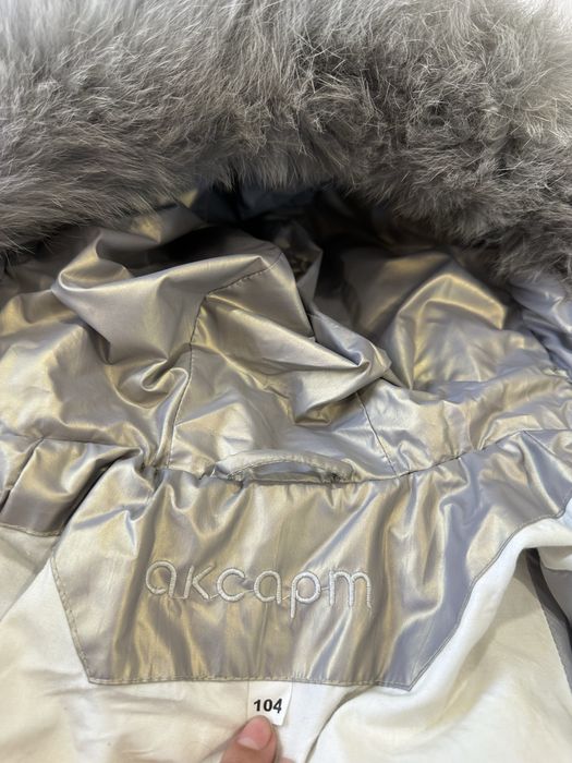 Продам детский зимний комбинезон