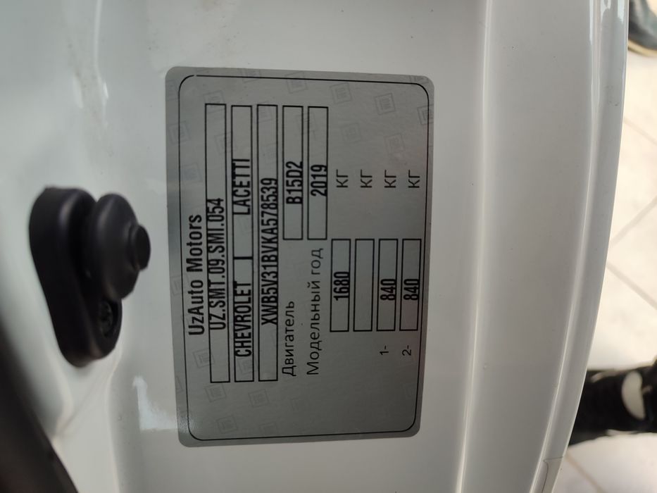 Gentra avtomat sotiladi