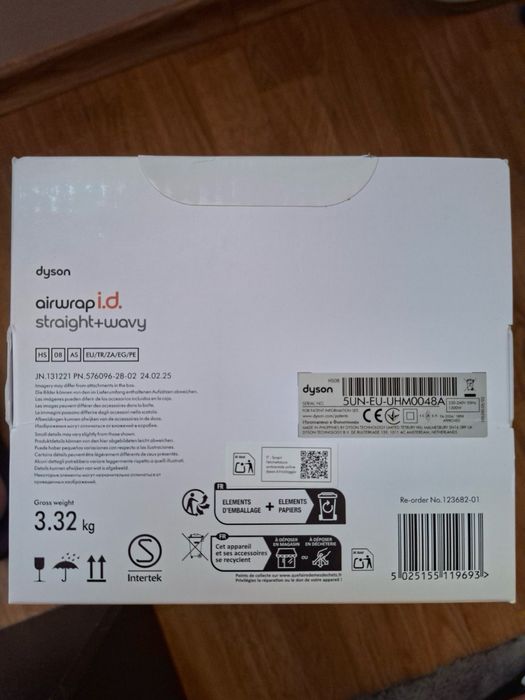 Маша Dyson HS08 Airwrap T1/T2 AMSI/PKCP