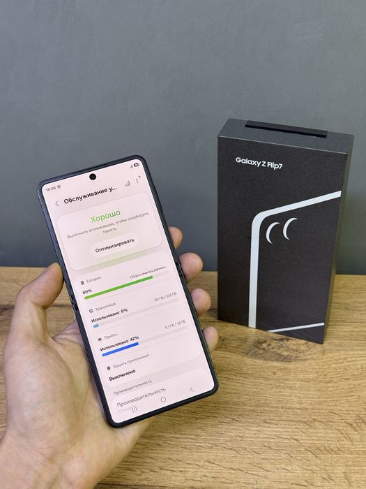 Samsung Z Flip 7 512 GB | Mobile Zone