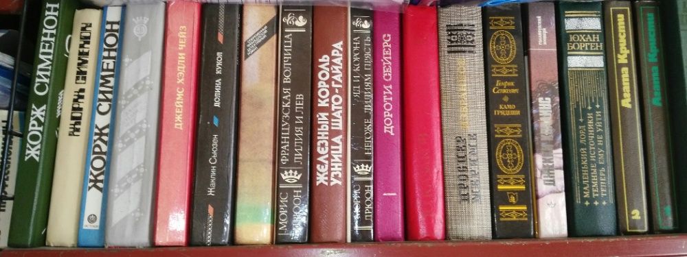 продам книги,б/у.