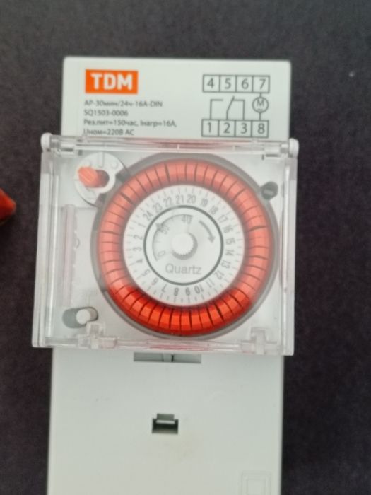 Таймер суточного времени