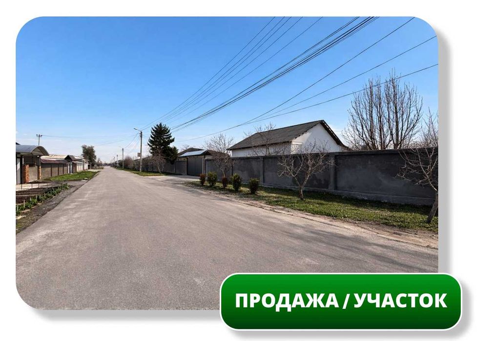 Продается Дом/Участок 106 м2, 15 сот, 4-комн, Полиотдел, Маннам(87648)