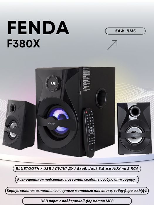 Fenda F380X Akustik bluetoth kolonka
