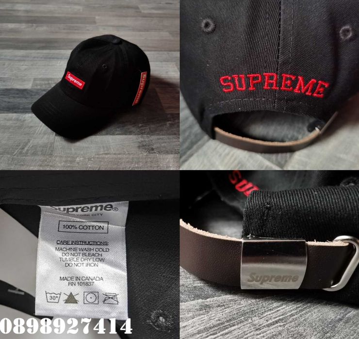 Нови Шапки Supreme