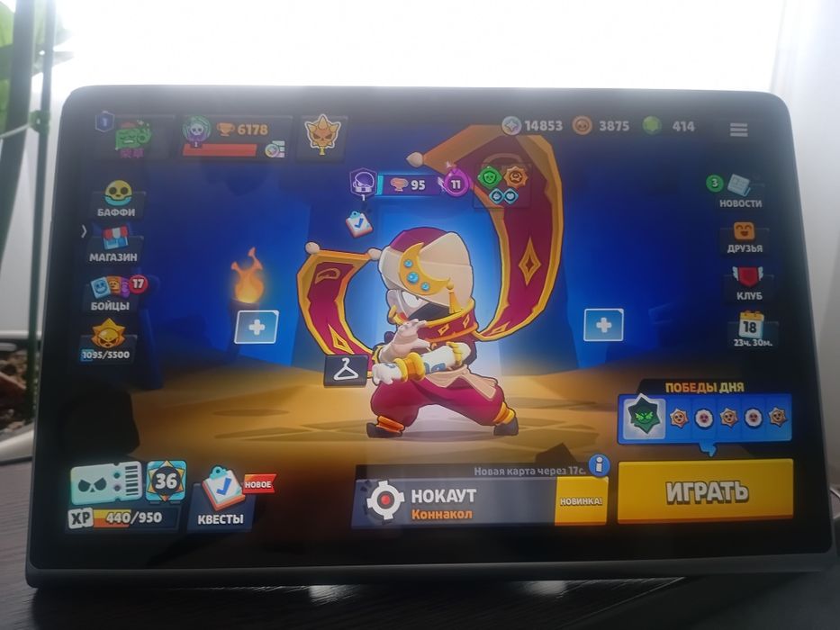 Акаунт в бравл старс