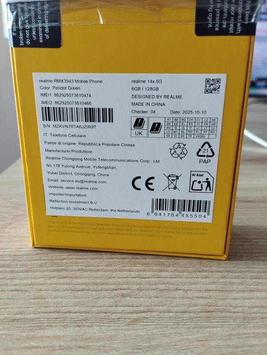 Realme 14X 5G чисто нов НЕРАЗОПАКОВАН