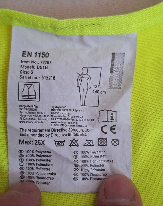 Tricou sport Brasil 110-116, 4-6 ani H&M+ vesta reflectorizanta copii