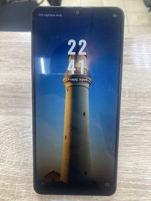 Zte Blade A36 64гб (osp14)