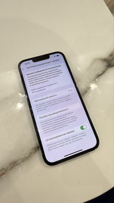 iphone 13 pro 128 gb