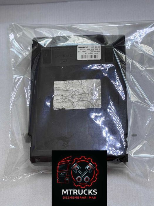 Calculator ECU ZBR Man Tga Tgx Tgs 81258067070