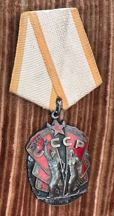 Shu medaldan sotibolaman 300.000 so'mdan