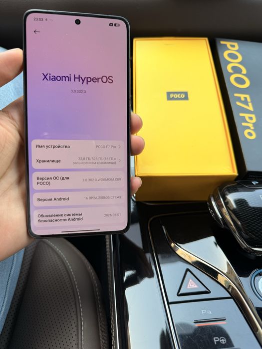 Poco f7 pro 12/512gb